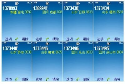 修正.PNG
