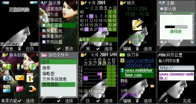 {F1822779-9A84-413A-BB2D-BD46216594C8}.JPG
