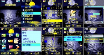 ҹ1.jpg