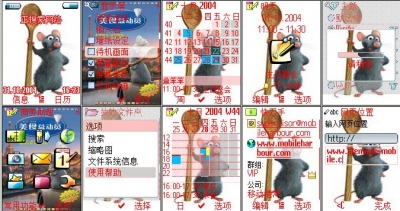 Ӧó򱳾.jpg