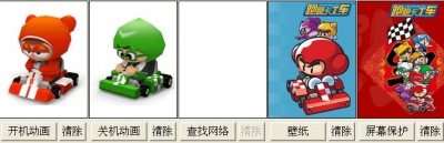 {57D18E30-4CC3-460D-BAE2-48E35F7859D0}.JPG