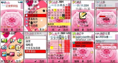 绰Ӧó򱳾.jpg