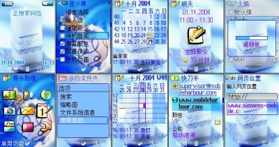 {72934774-38AD-4F86-A181-DDEC3E63199A}.JPG