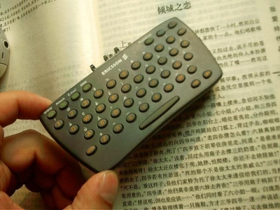 6.JPG