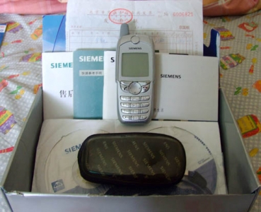 DSCF0712.JPG