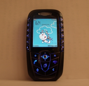 sx1.jpg