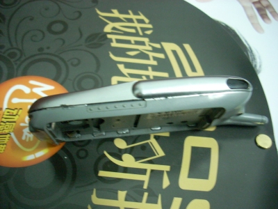 DSCN2510.jpg