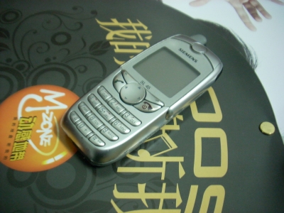 DSCN25091.jpg