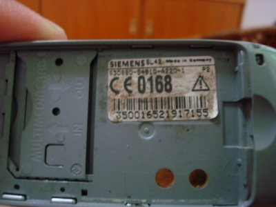 DSC03714.JPG