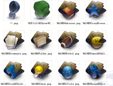 Umicons铬金属ICON图标（260）