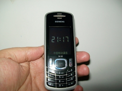 100_2026.JPG