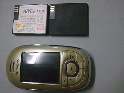 SL75 (1).jpg