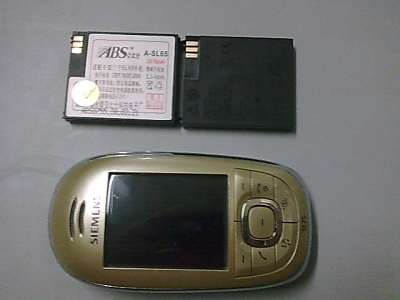 SL75.jpg
