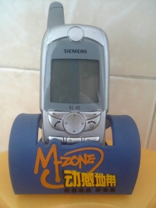 V6010003.JPG