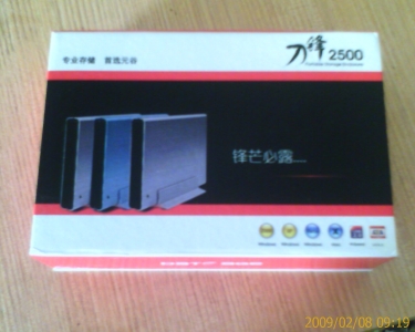 IMAGE_00002.jpg