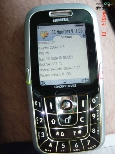 sx2.jpg