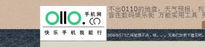 QQ截图未命名.jpg