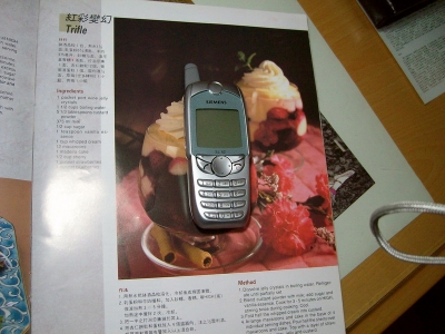 ALIM0508.jpg