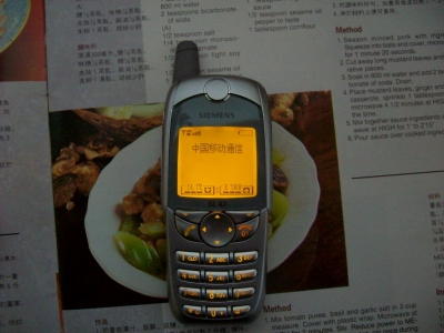 ALIM0527.jpg