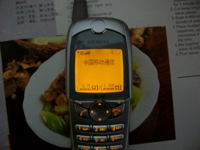 ALIM0528.jpg