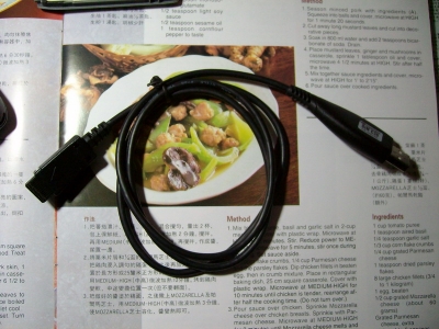 ALIM0524.jpg