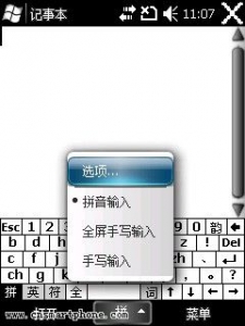 Screen04.jpg