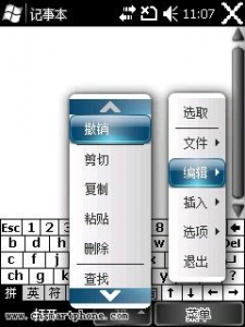 Screen05.jpg