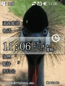 Screen01.jpg