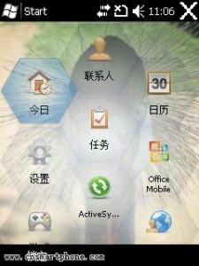 Screen02.jpg