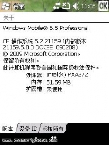 Screen03.jpg