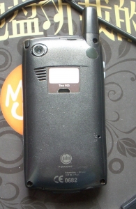 DSCN27931.jpg