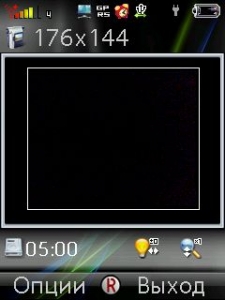 camera_1-transparent_back.jpg