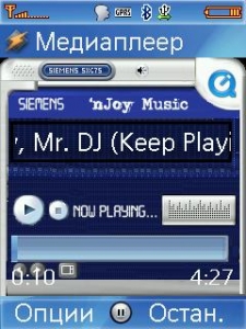njoy_mediaplayer_by_frick.jpg