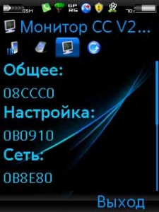 device2.jpg