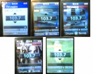 fm_radio-transparent.jpg