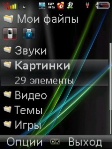 mystuff3.jpg