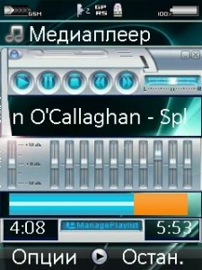 m-player_01.jpg