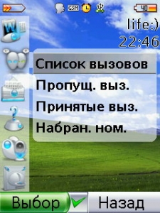 orangehome3.jpg
