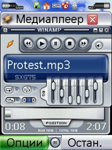 qwidgets5.jpg