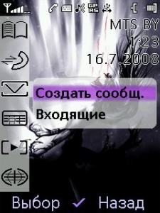 qwidgets6.jpg