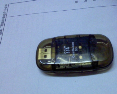 IMG0044A.jpg