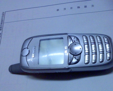 IMG0045A.jpg
