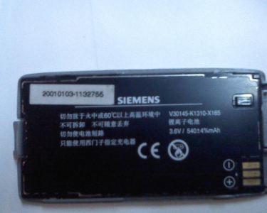 IMG0054A.jpg