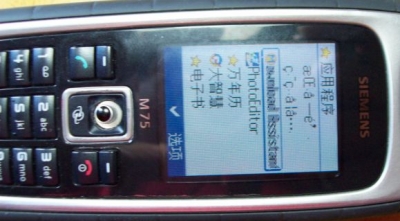 123.jpg