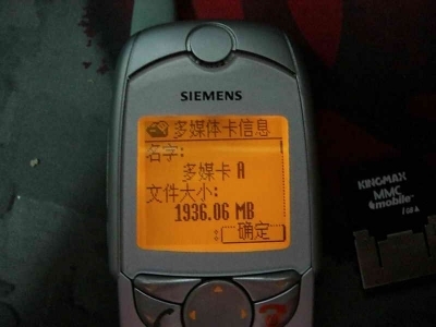 CIMG0169[1].JPG.thumb.jpg