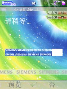 0090102_233224.png