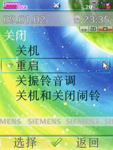 0090102_233513.png