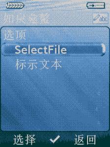 090108_093820.png