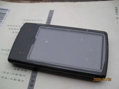 20090105_7b15ee4d22fe1b318b7510CS1cCx22H1.jpg