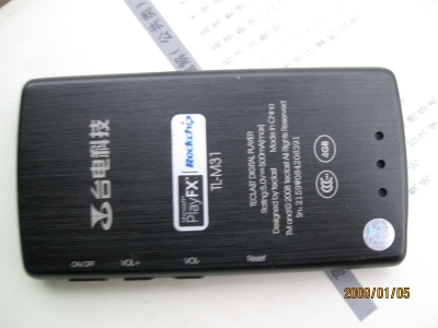20090105_daa0a5ba8024b176ddcc3iRR0qH35kkk.jpg